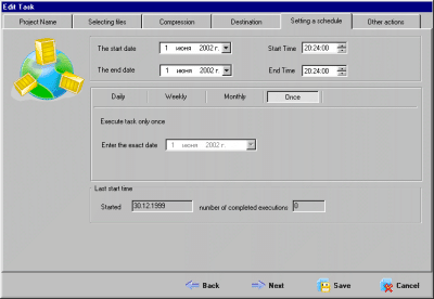 ABC Backup Pro