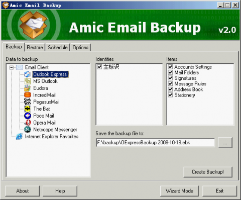 Amic Email Backup